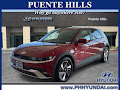 2026 Hyundai IONIQ 5 SEL RWD